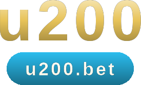 u200 โลโก้